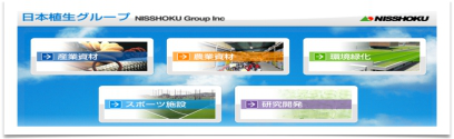 4 以转型升级 促合作共赢131.png