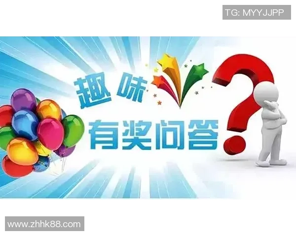 非凡娱乐非凡之旅积分活动开启精彩旅程赢取丰厚奖励