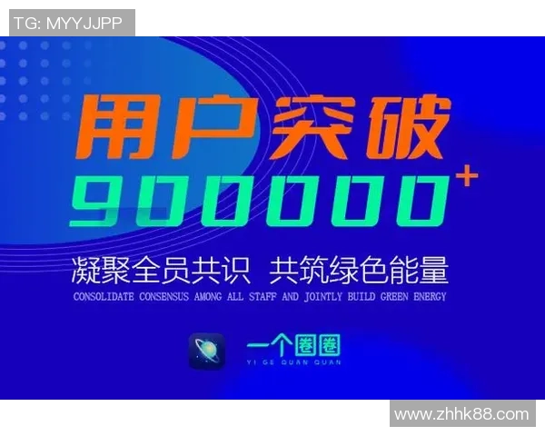 星空娱乐数据网格平台助力数字娱乐产业创新与发展新机遇